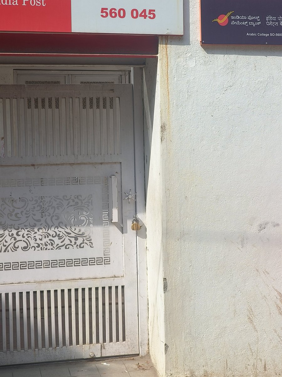 wasimp's tweet photo. @IndiaPostOffice arabic college post office Bangalore is not opened until 9:10 https://t.co/r0I3XskPrn