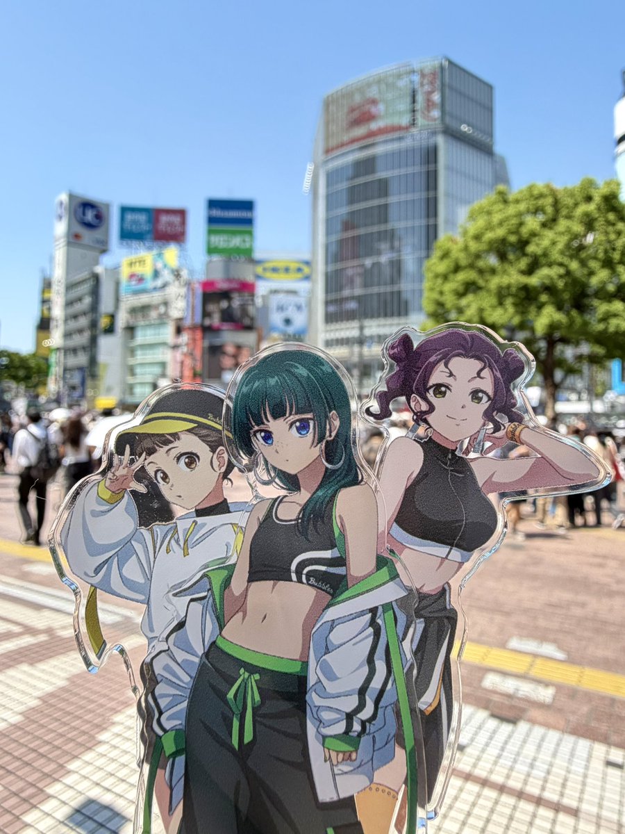 sao tweet media