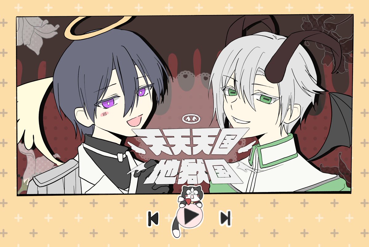🍀パキラ tweet media