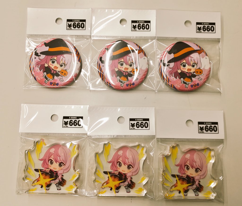 #コンパス メグメグ アクリルスタンド 缶バッジ ラバスト コミケ 限定 コンパス メグメグ アクリルスタンド - メルカリ