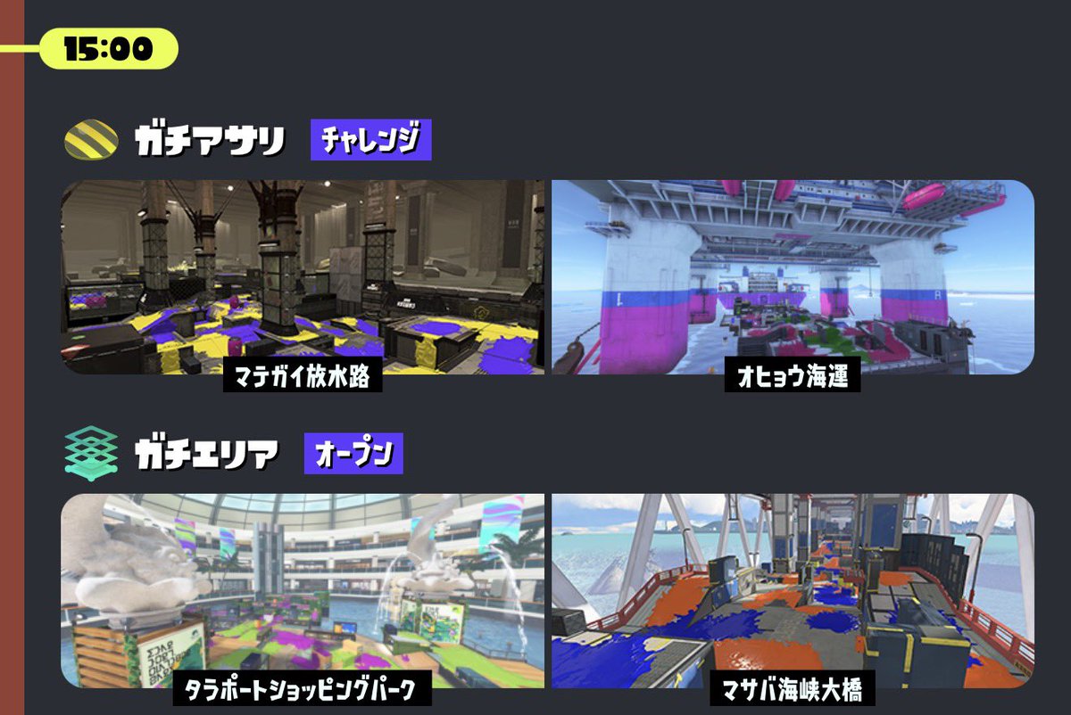 は む こ tweet media
