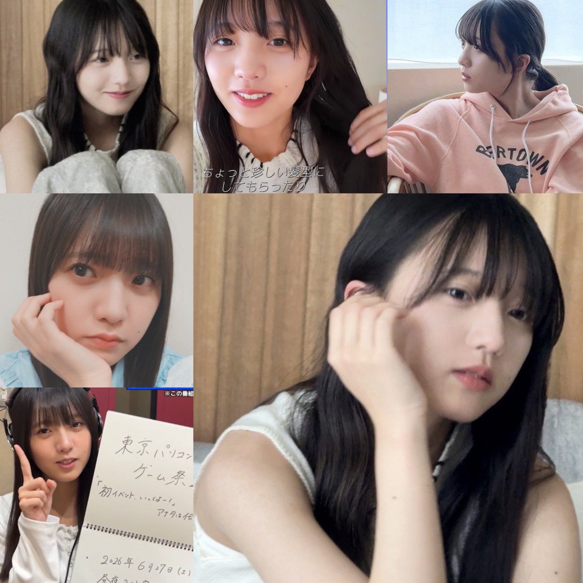 １週間で出せるビジュアルじゃ無いでしょ🫣
#海邉朱莉