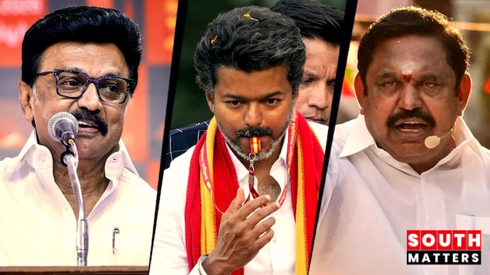 SouthMatters's tweet photo. Tamil Nadu 2026 Assembly Election Seat Prediction

Rules:
Follow @SouthMatters
Retweet this post
Reply with your exact seat prediction

Closest prediction wins a surprise. Participate now https://t.co/FvxE7K0RdQ