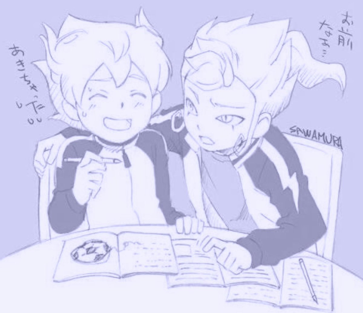 𝑲𝒀𝑶𝑺𝑼𝑲𝑬 𝑻𝑺𝑼𝑹𝑼𝑮𝑰 (@Tsurugilxvesu) / Posts / X