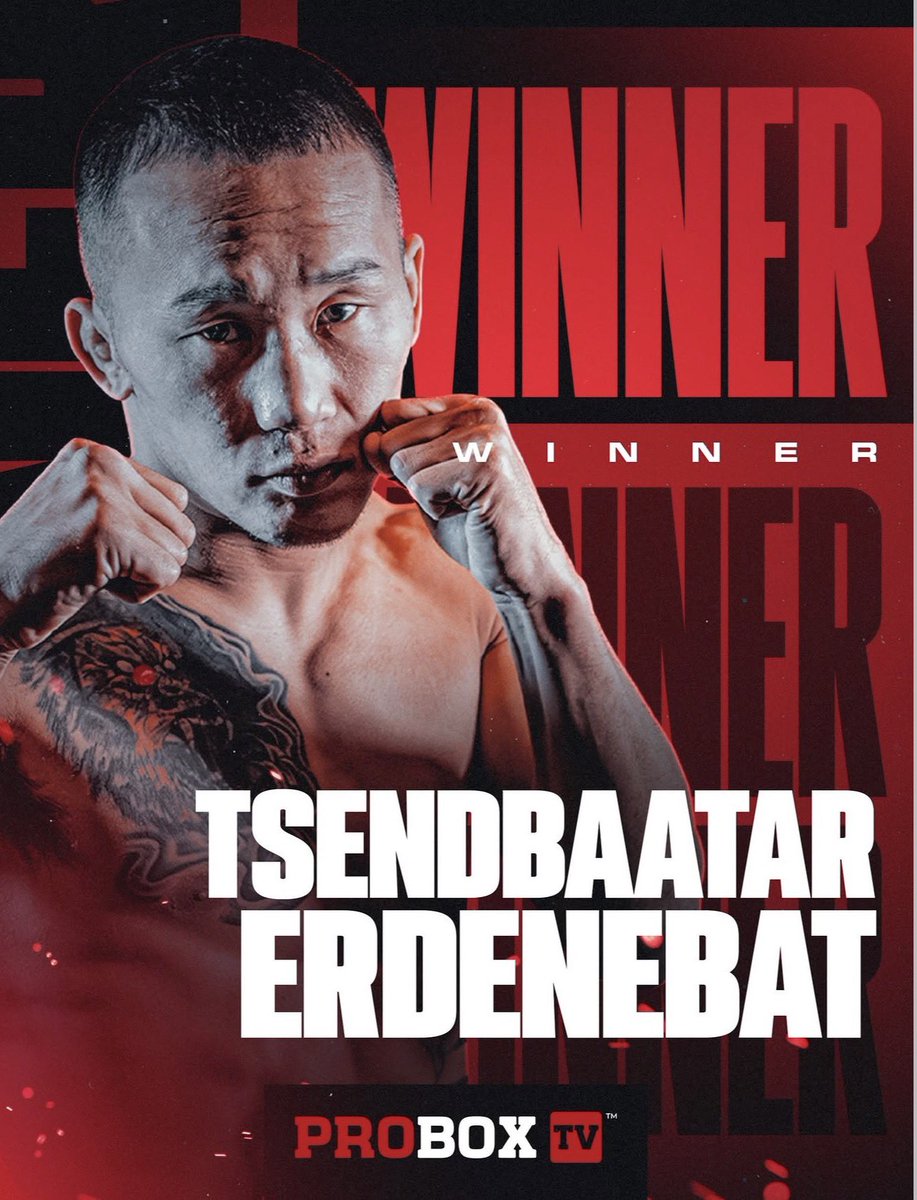 Н.Шинэбаяр ( boxing coach) tweet media