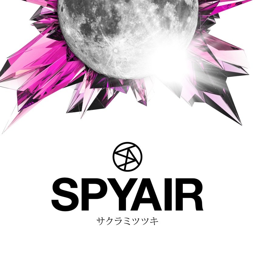 sonm_7373's tweet image. #NowPlaying サクラミツツキ - SPYAIR (サクラミツツキ - Single)