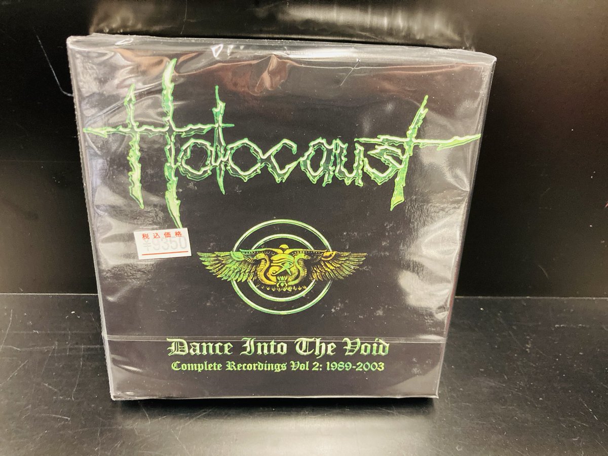 TANK NWOBHM CDBOX レアアイテム TANK(ORIGINAL) / タンク商品一覧｜HARD ROCK / HEAVY METAL｜ディスク