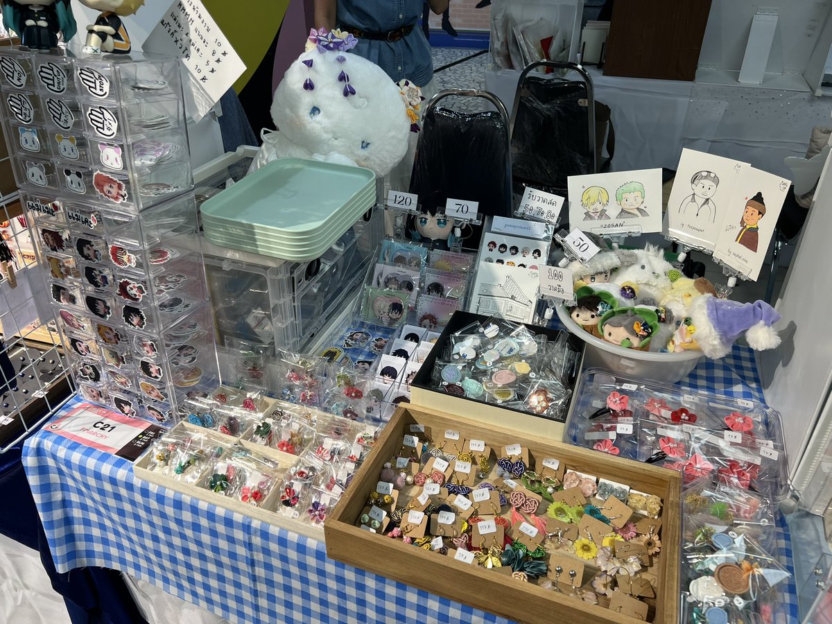 Midnight Moon Craft #IFMARKET7 C21 | 02 MAY 29 tweet media