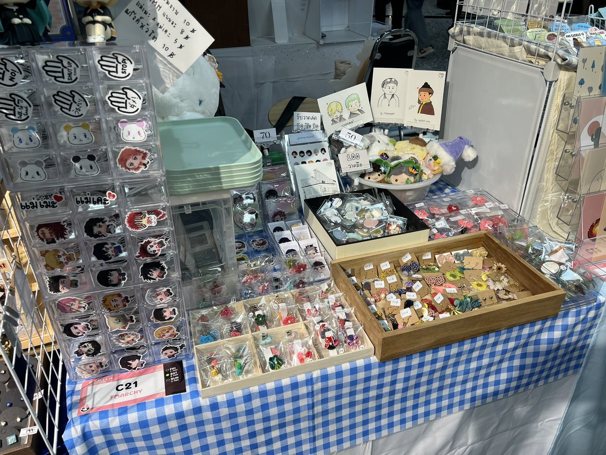 Midnight Moon Craft #IFMARKET7 C21 | 02 MAY 29 tweet media