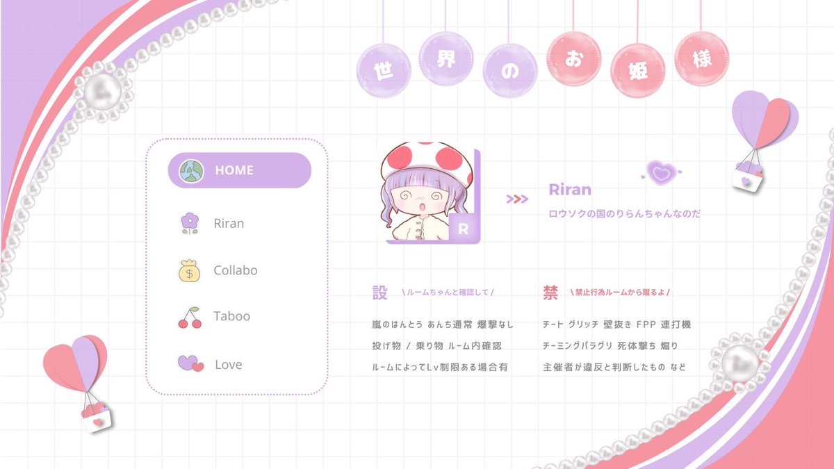 2XCOO_'s tweet photo. 🥂🕯duo 60人ルーム
                     ◟  jast @_yiio5     
 ︎︎
    時間｜5/2  16:00 #16時

    金額｜確 1,000 般 500 ×P

    条件｜🥂@2XCOO_ 🕯@Slyuux （ FF巻込○

    応募｜ ID 16:00デュオ

      #デュオ #デュオゲリラ
 ︎︎ https://t.co/bDOTAk2bhT
