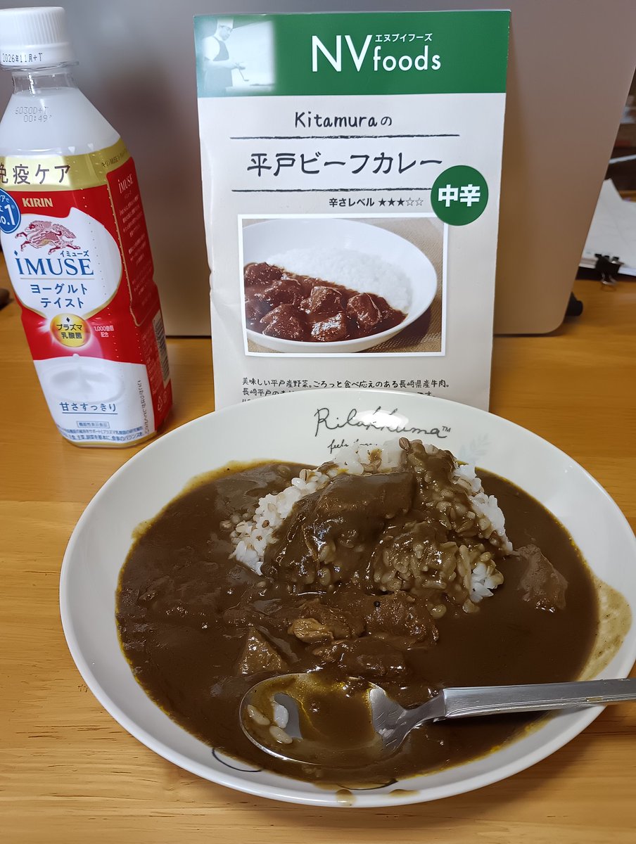 我他彼此（がたぴし） tweet media