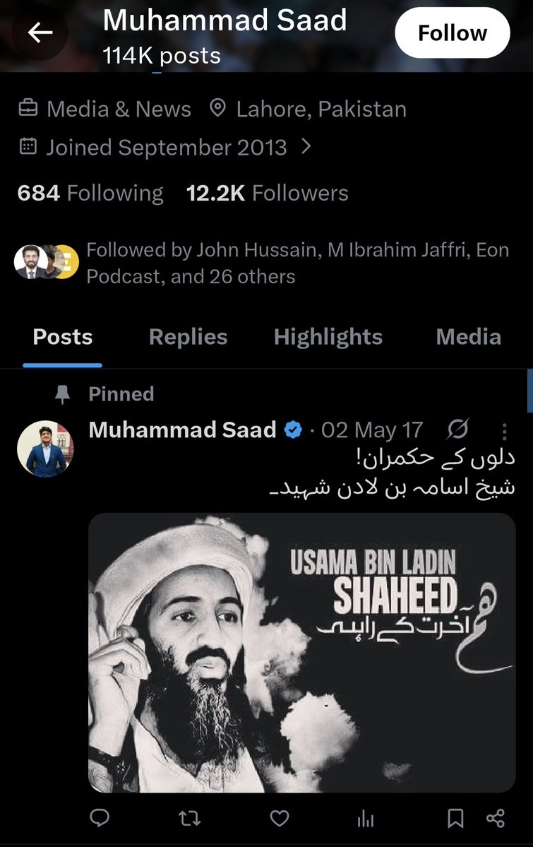 Syed Hasan Raza Zaidi tweet media