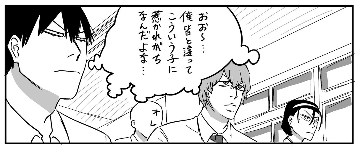 すっころビーム tweet media