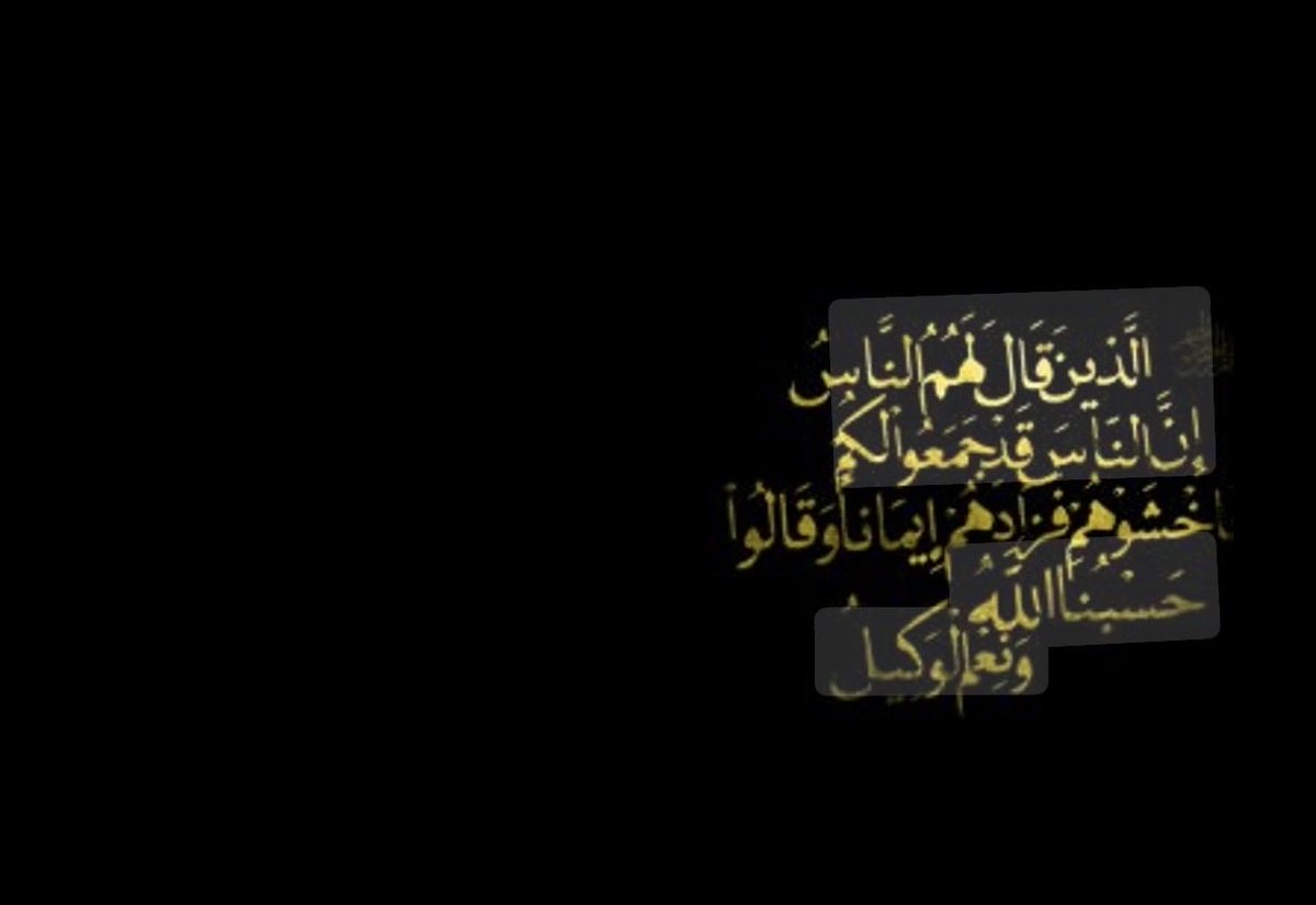أحــمــد🤍١ tweet media
