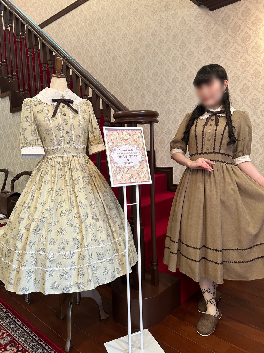 らぱん tweet media