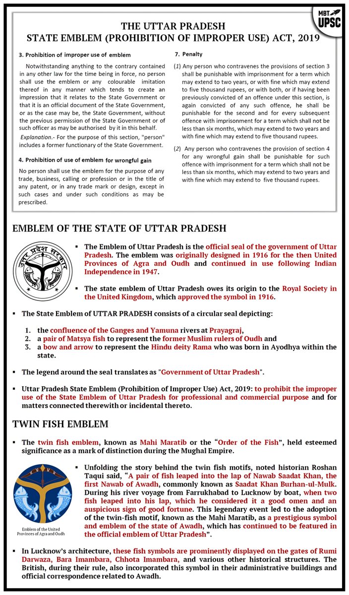 MBT UPSC tweet media
