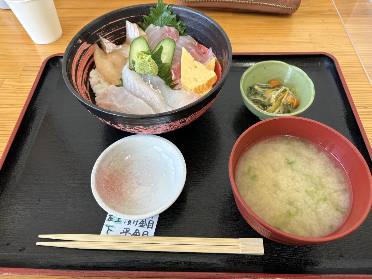 KonKon263's tweet photo. 伊豆半島ええ感じですよ。 https://t.co/48Bu4n2q5U