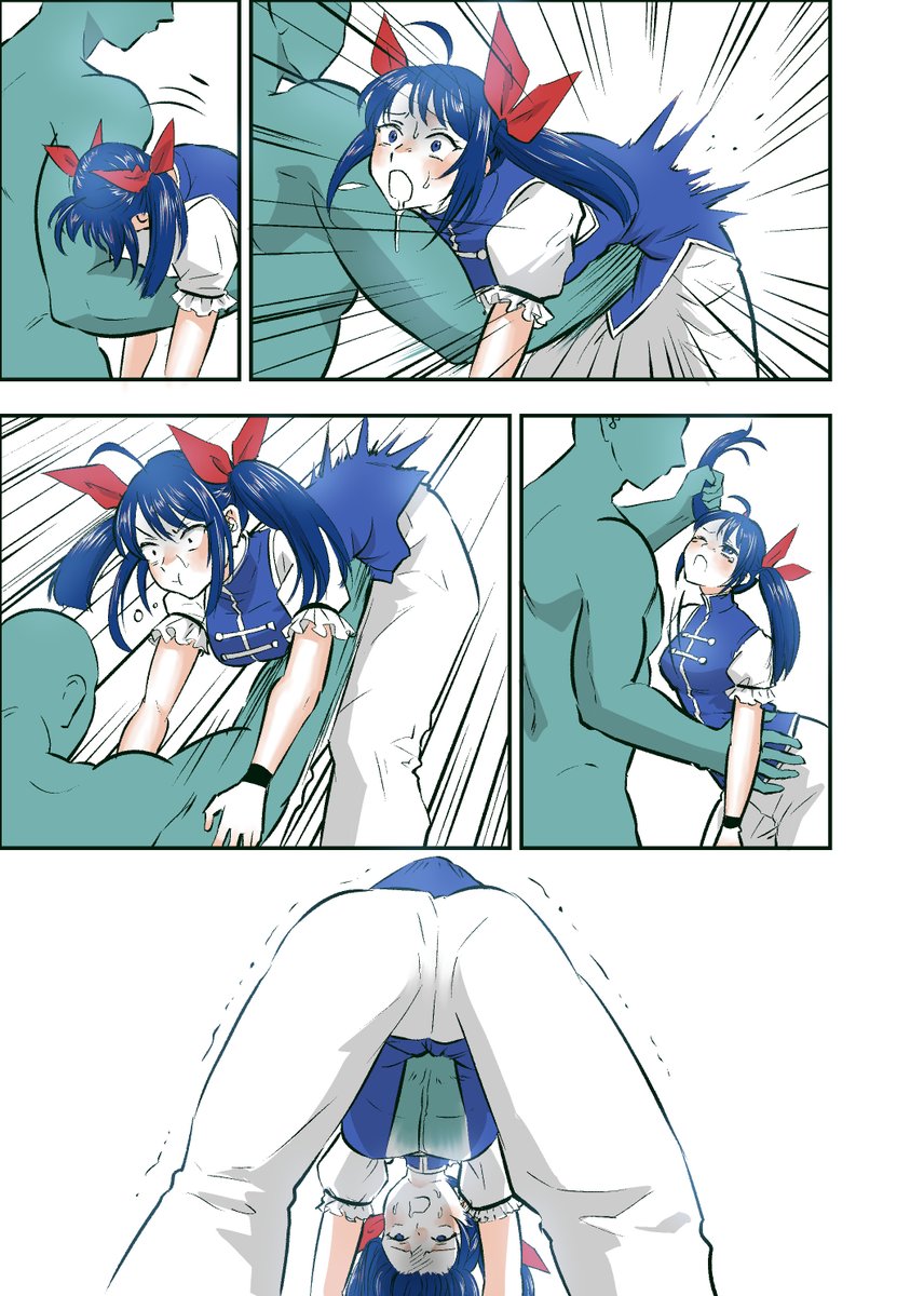 CuteKO tweet media