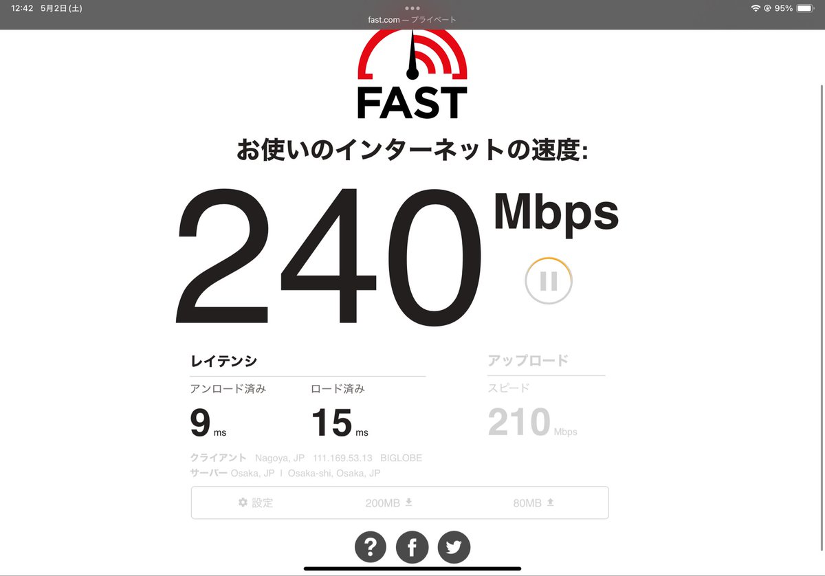 Hotaう tweet media