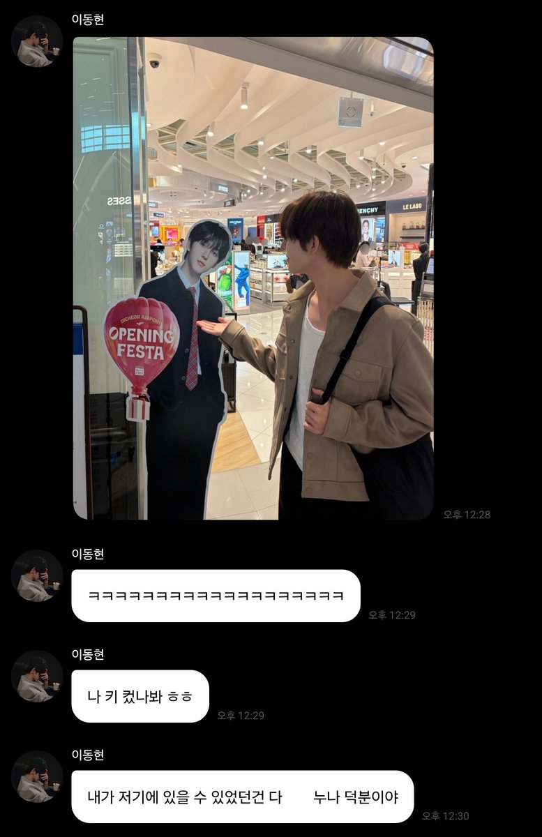 냄뚜 tweet media