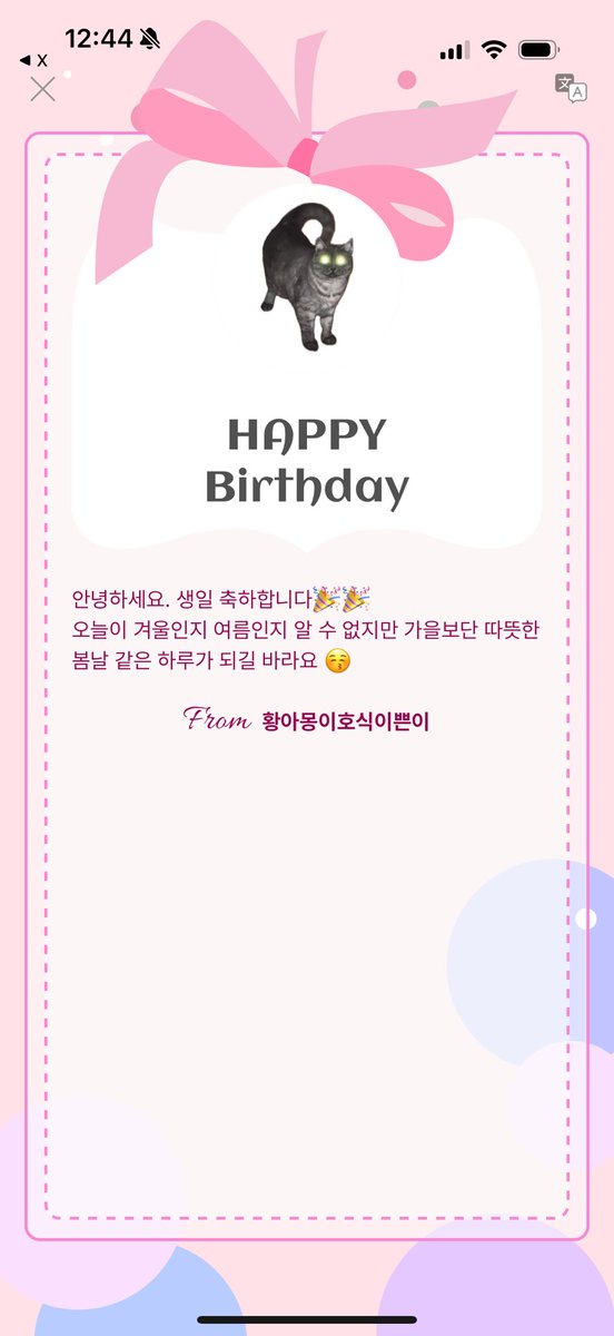 꺅 ㅋㅋㅋㅋㅋㅋㅋㅋㅋㅋㅋ
딱 봄인데//