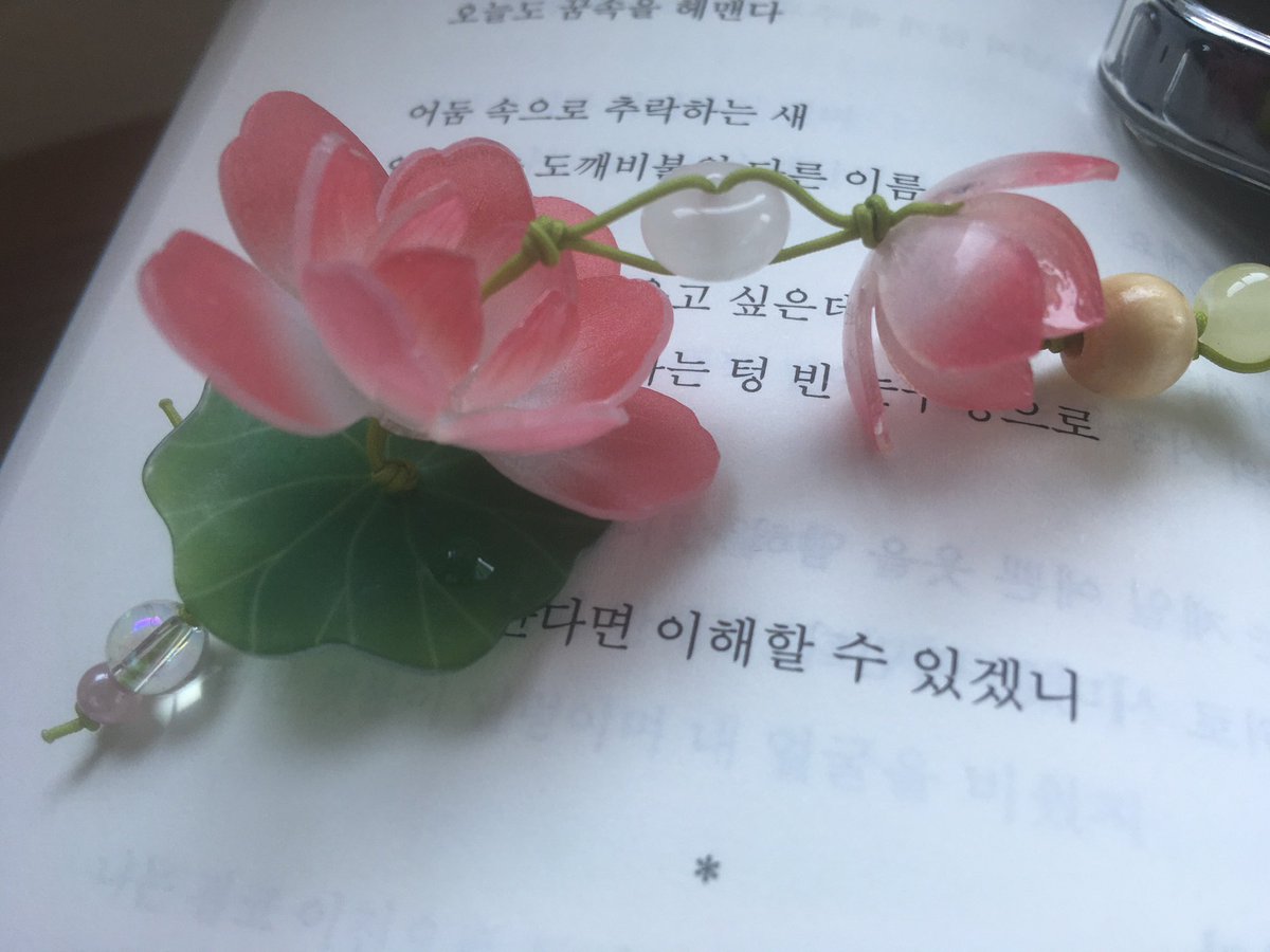 일하 tweet media