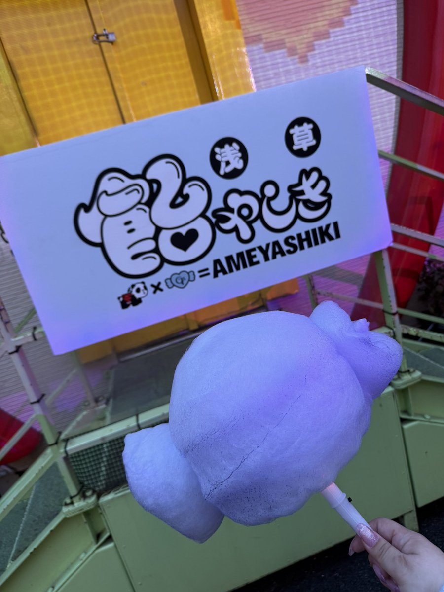 あひるのおたく@ポンコツ系女子 tweet media