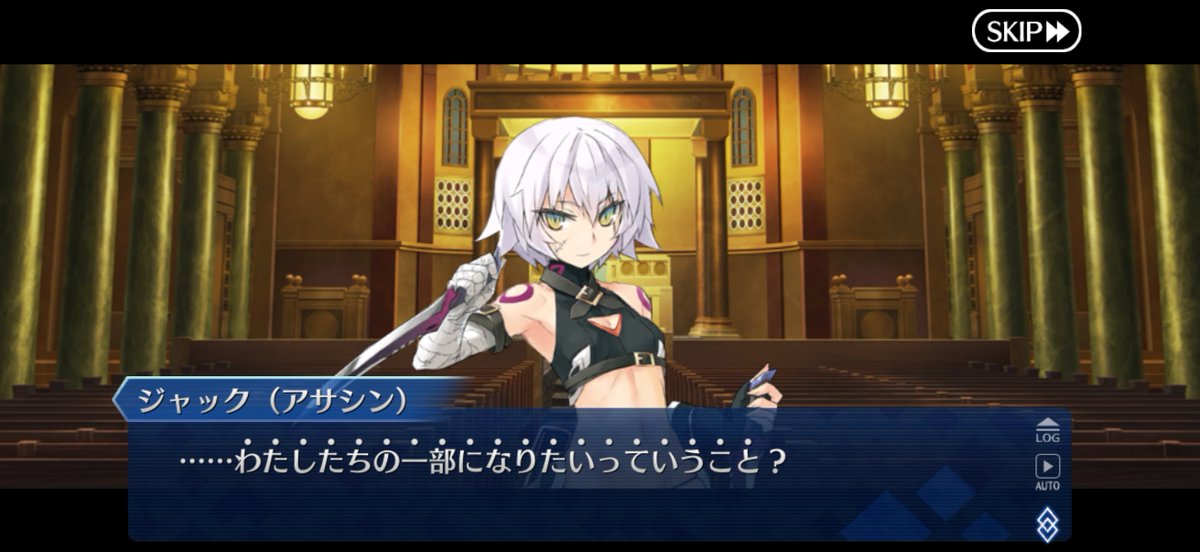 ※ジャックちゃんを構成する胎児には男の子も含まれるので弟発言は地雷です
#FGO