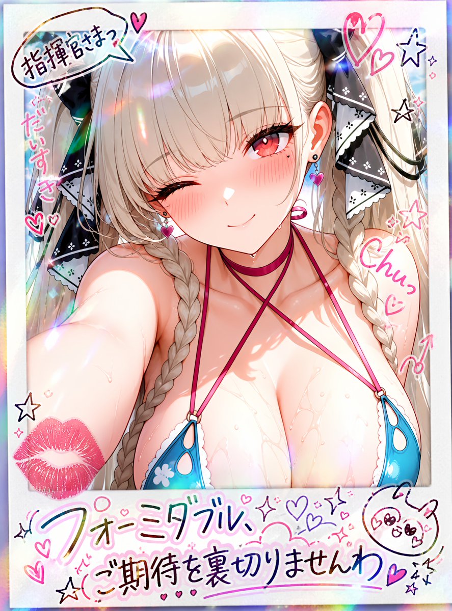 もえごみちーむ tweet media