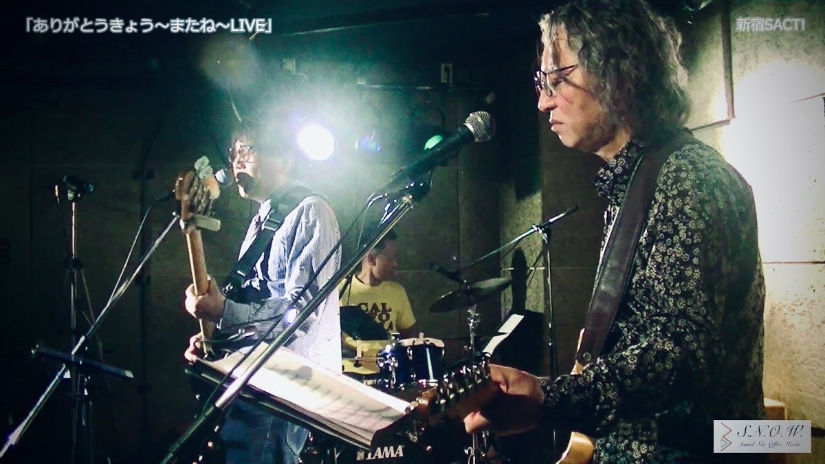 SNO_Works's tweet photo. スタッフ・モリです。

アコギも良いですが、僕が巡り会った時のカネノブさんはベーシストでした😆

ベースってやっぱり素敵ですね✨

ご視聴・ご支援は5/6(水)までです🙇‍♂️お見逃しなく！
https://t.co/Fq1IUA4Ly8
https://t.co/T6wFke9kgc https://t.co/OqzoX8i9iE