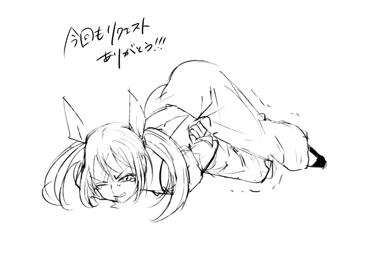 CuteKO tweet media