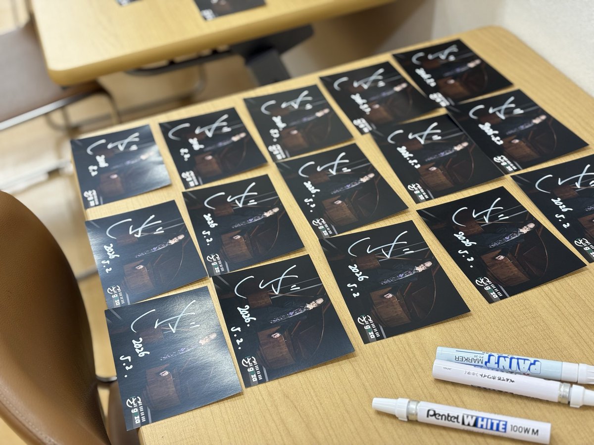 ござ Staff tweet media