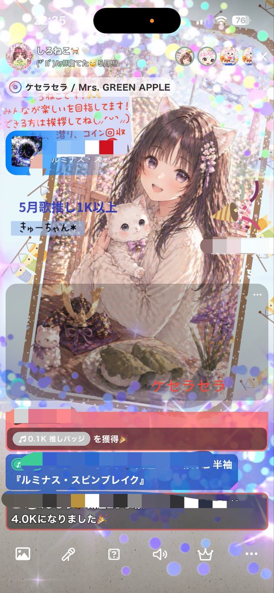 しろねこ🐈🤍 tweet media