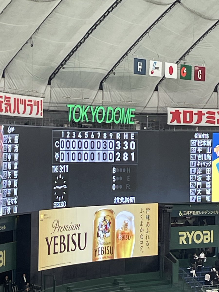 壮(sou) tweet media