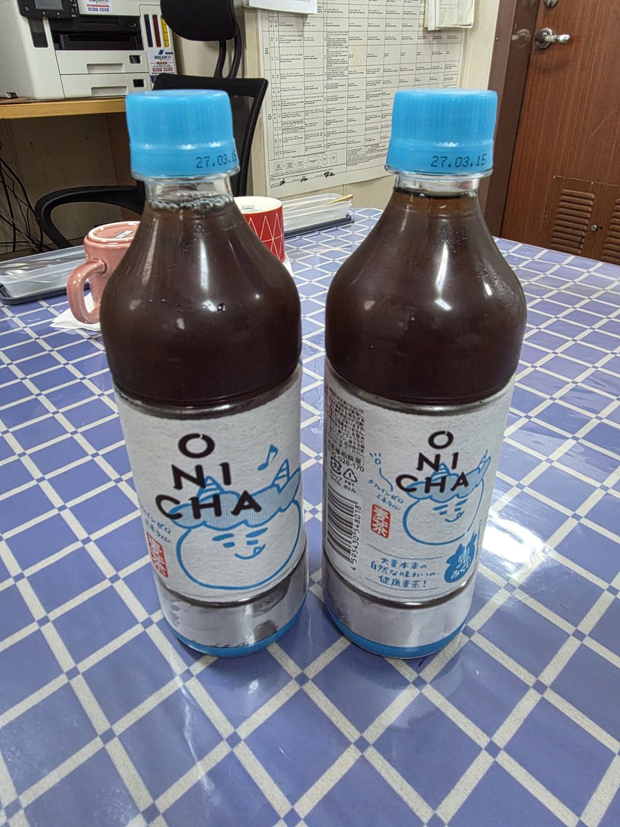 HIGHBDESU's tweet photo. ONICHA
@hikakin https://t.co/Scun27Nhhm