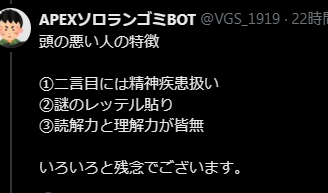 ʕ•̫͡•ʔ tweet media