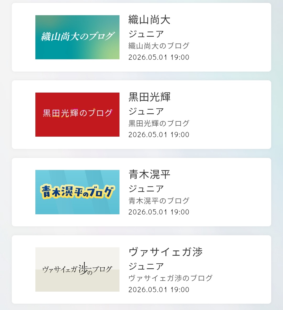 りてゃん tweet media