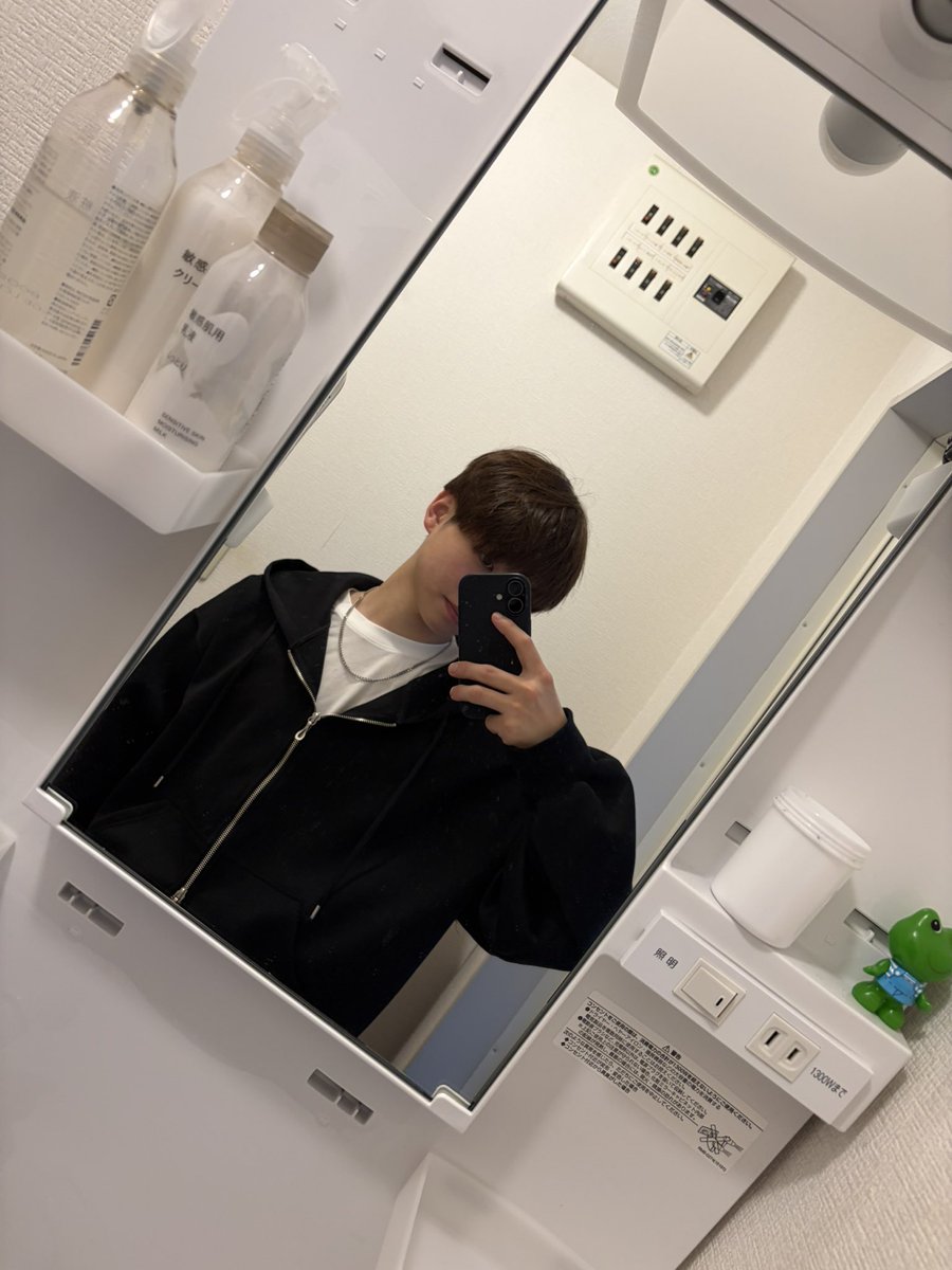 ひー tweet media