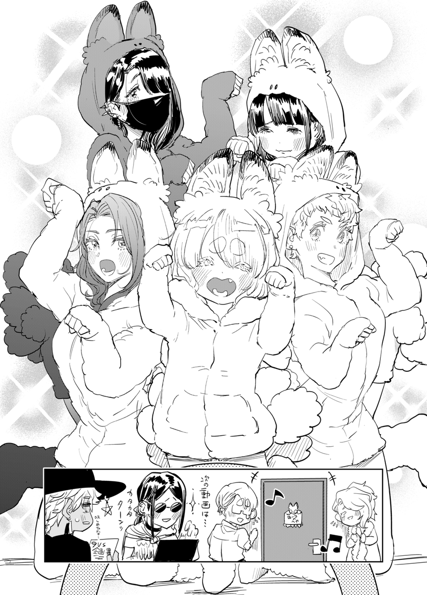 人間を食べようとした鬼が命をかけて女の子たちの絆を守った話⑯

#漫画が読めるハッシュタグ 
