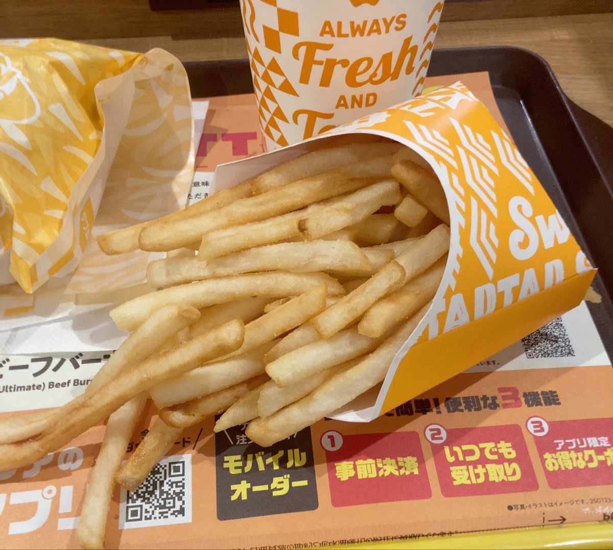みく tweet media