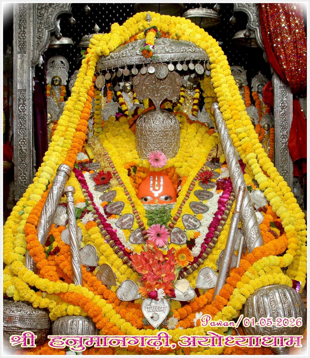 ऋषभ त्यागी (वशिष्ठ) tweet media