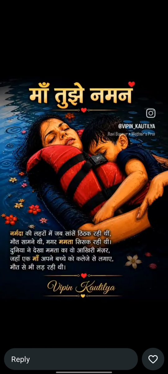 ChotuPatha77324's tweet photo. #जबलपुर में कि घटना अत्यंत हृदयविदारक' है प्रशासन की #लापरवाही के कारण कई जाने चली गई प्रशासन कब सुनिश्चित करेगा की बोट  में सवारी का मानक लाइव जैकेट का मानक पर्यटन स्थल पर #NDRFकीतैनाती क्यों नहीं की जाती है पूछता है भारत? 
#पब्लिकसुरक्षा 
@NDRFHQ @HMOIndia 
@UPGovt @mradul2991 https://t.co/n77mLSGE3O