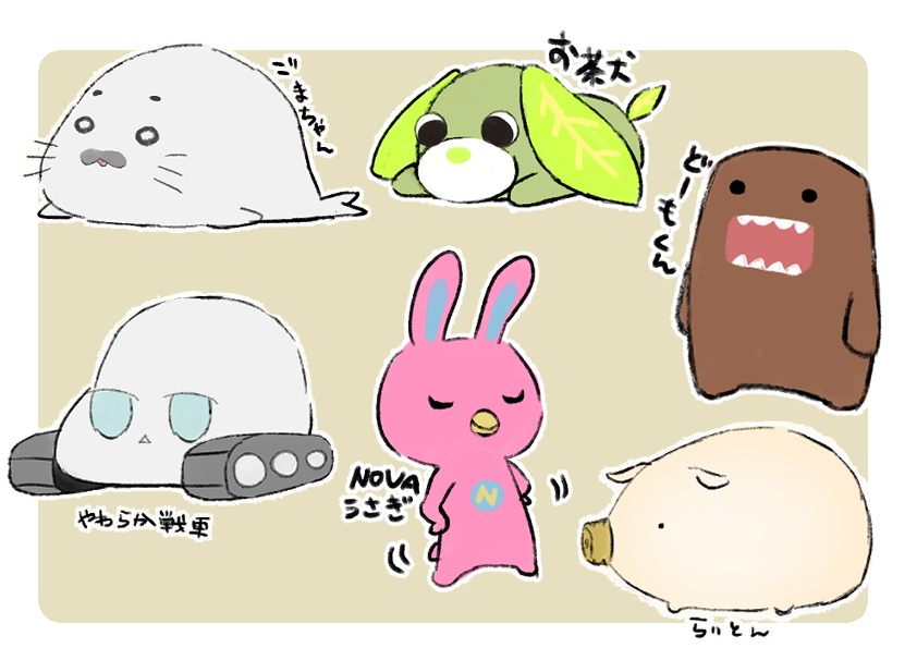 ぬー。@skeb募集中 tweet media