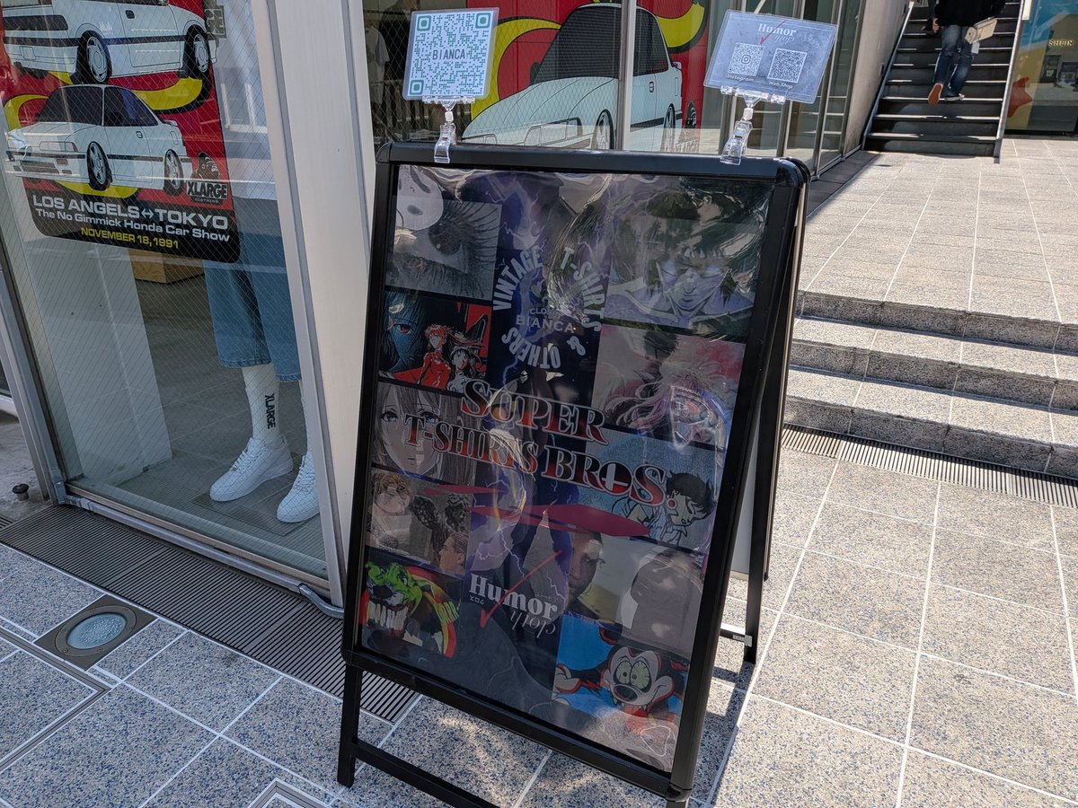 まむ tweet media