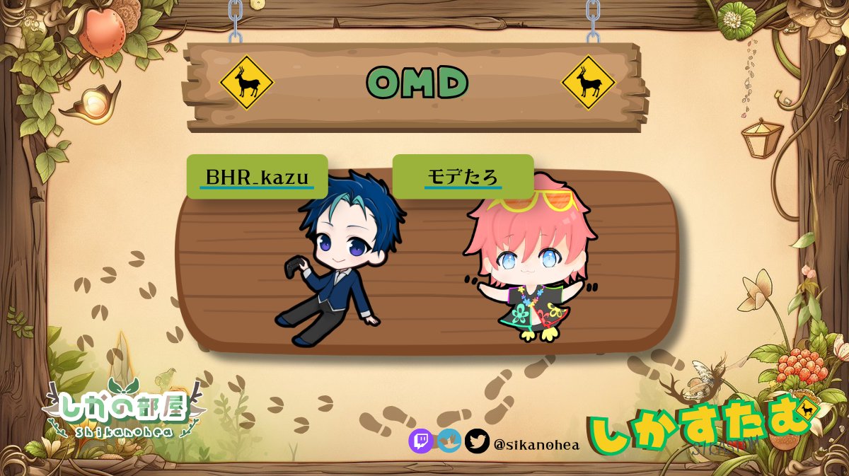 BHR_kazu tweet media