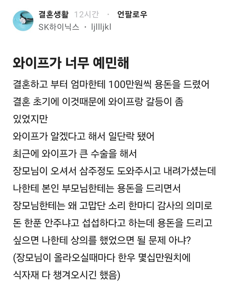 빙글빙글 블라인드 tweet media