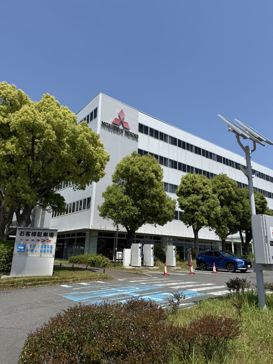 Yu MITSUBISHI tweet media