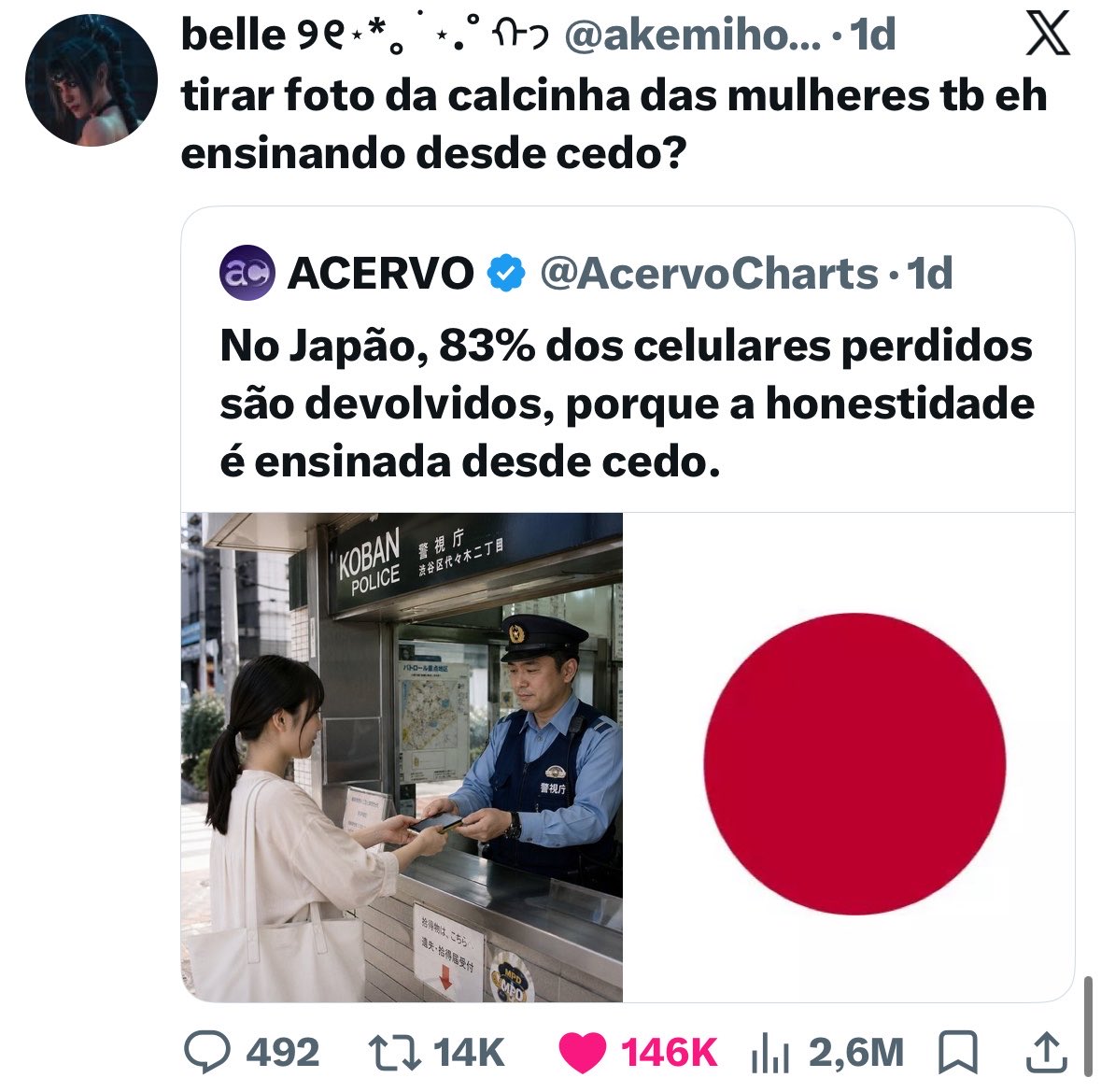 lerry tweet media
