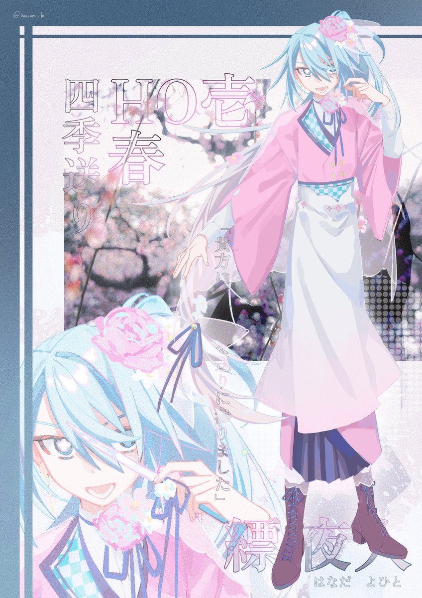 無 tweet media