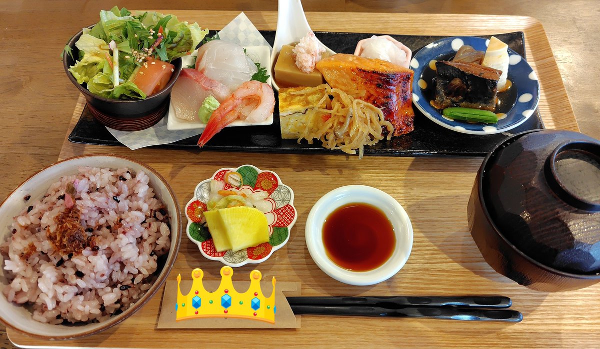 雅🐣 tweet media